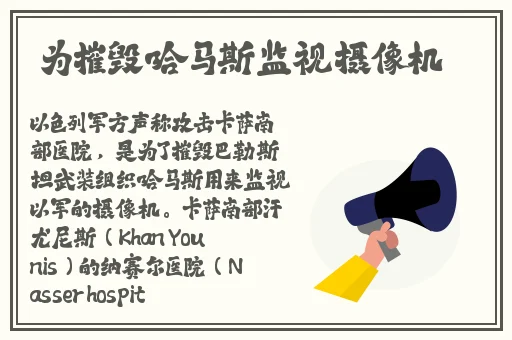 麻婆传媒短视频
